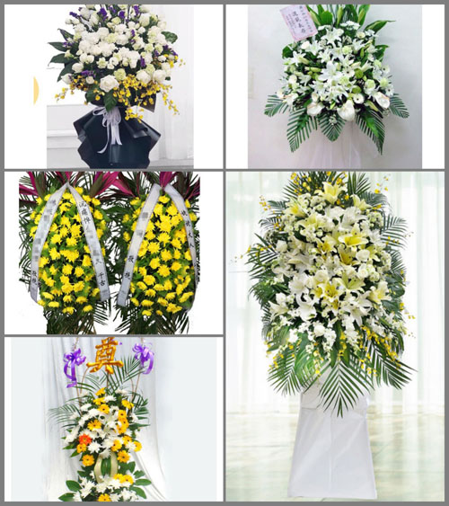 西藏山南市错那县卡达乡白事花篮预定